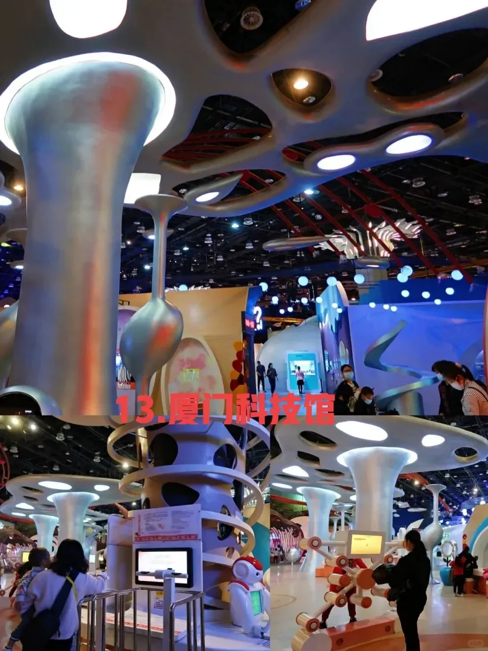 厦门市旅游景点