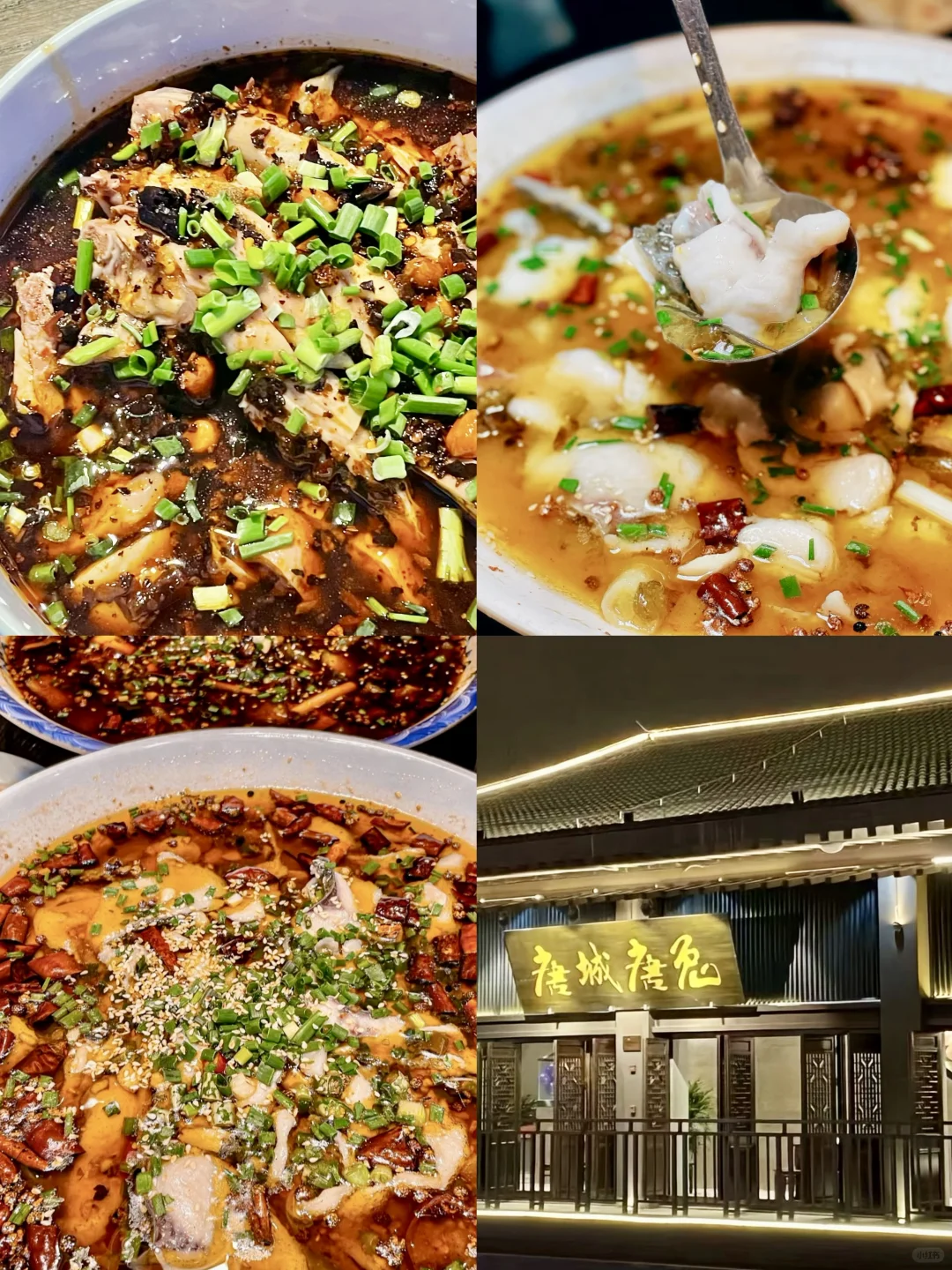 周末放空指南丨璧山一日游懒人攻略