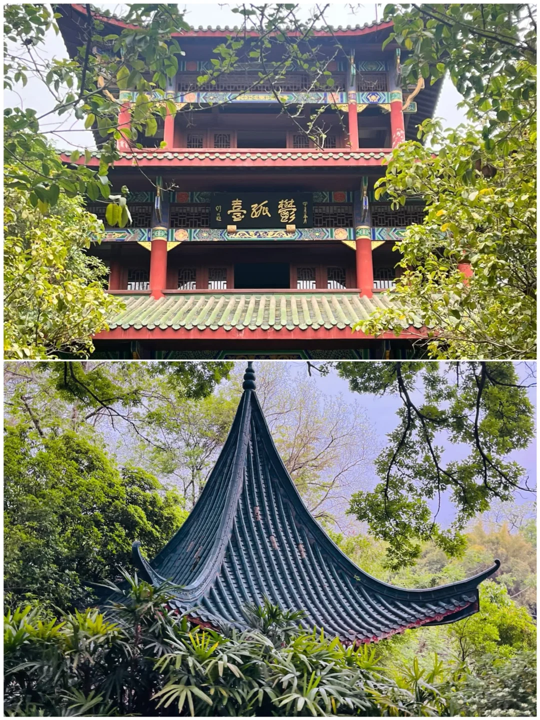 五一反向出游，4个小众城市❗️强推