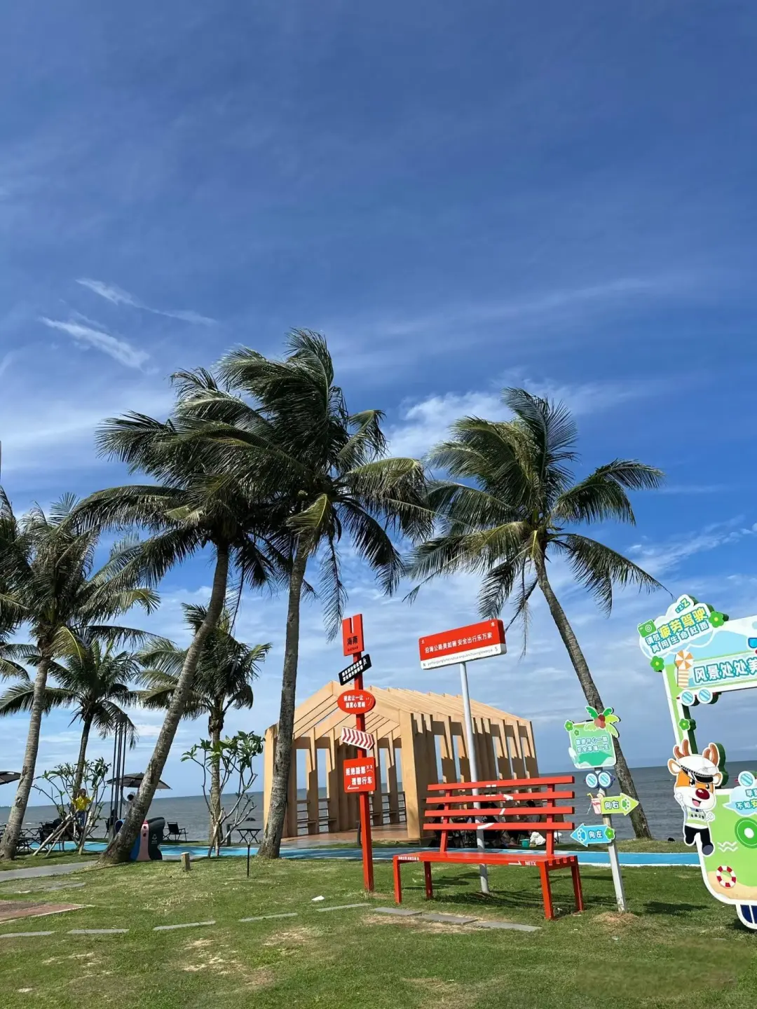 请查收你的琼海五一旅游攻略！无广