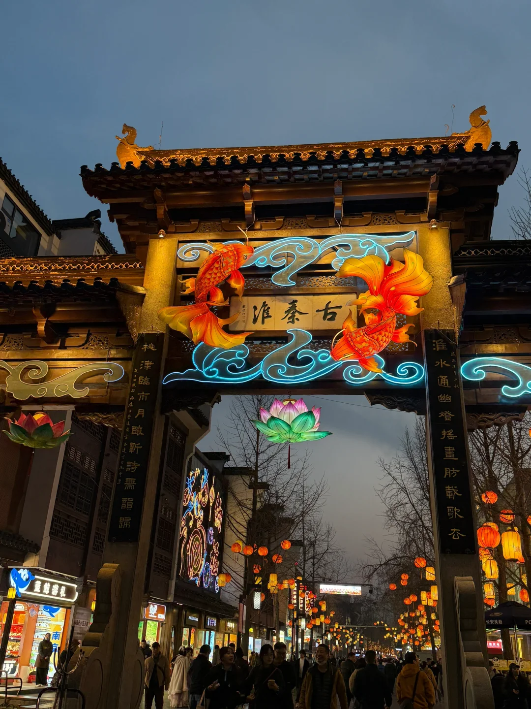 03女大📍南京/三天二夜详细版旅游攻略❗️