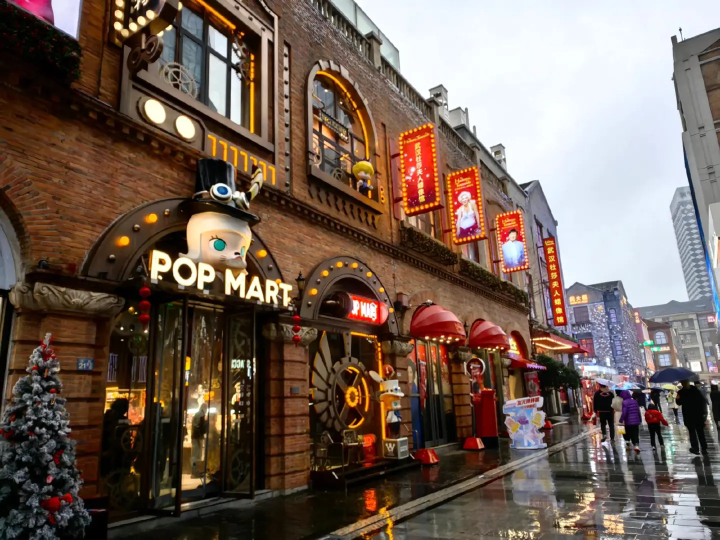 💖武汉，一场浪漫的邂逅之旅✨