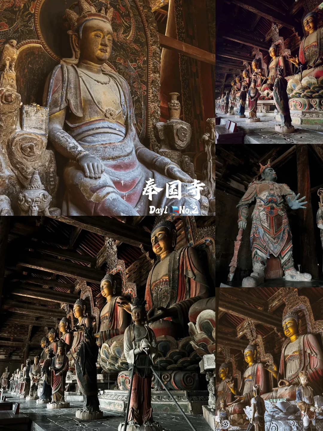 一年去150座城市🎉第127站📍 锦州✅