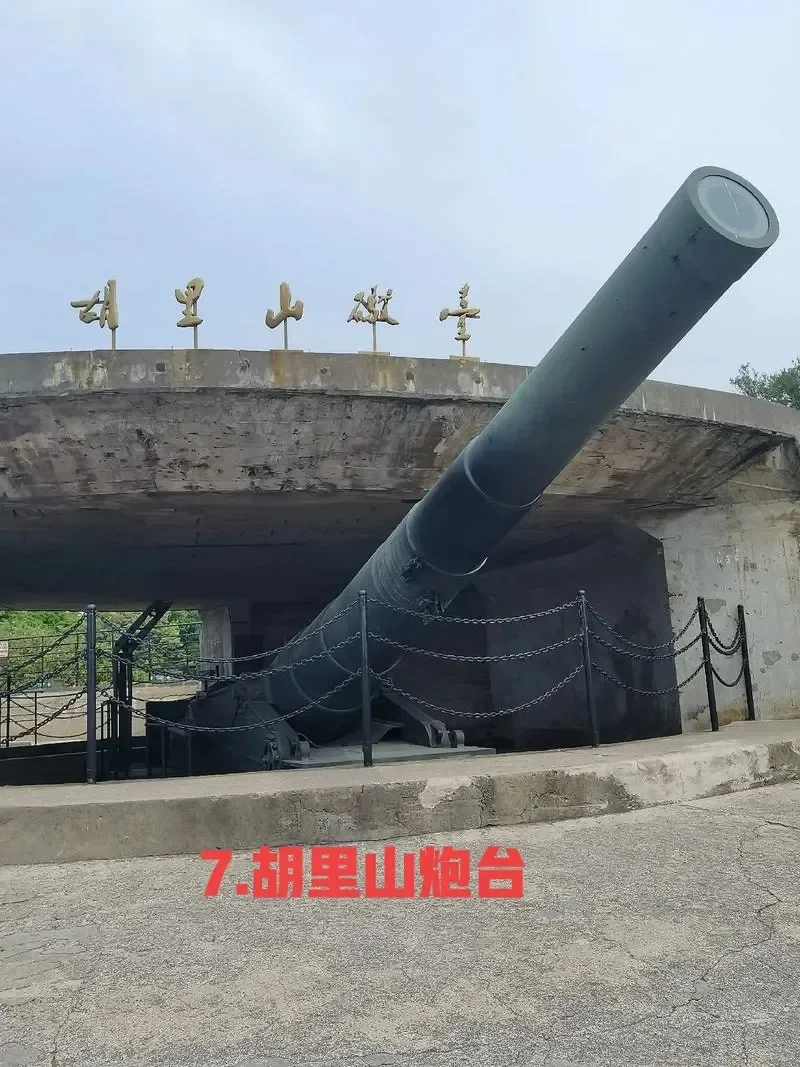 厦门市旅游景点