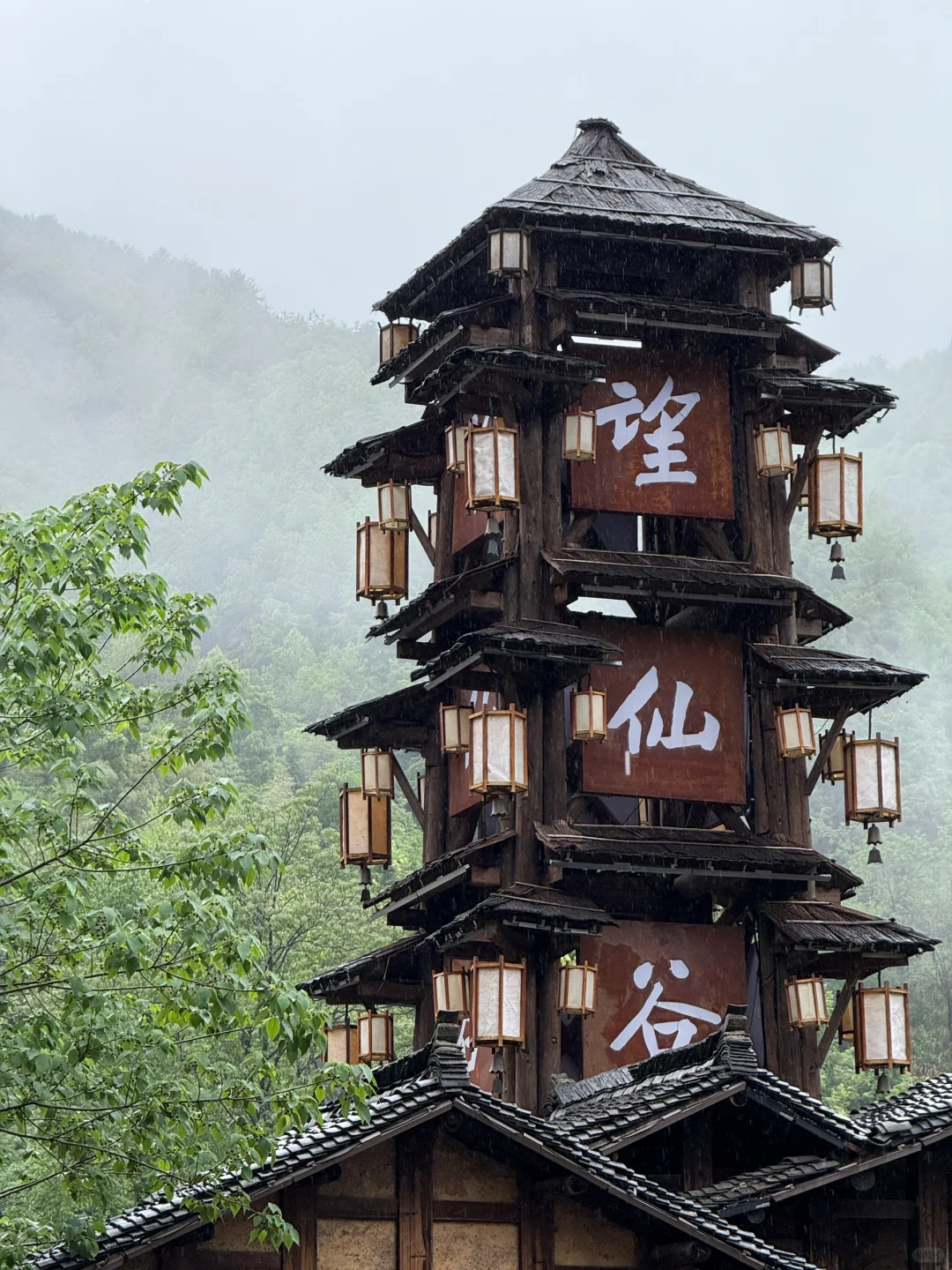 江西上饶望仙谷，夜晚蓝调时刻很美！