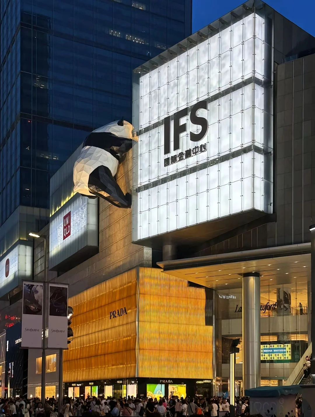 你最想带谁去成都