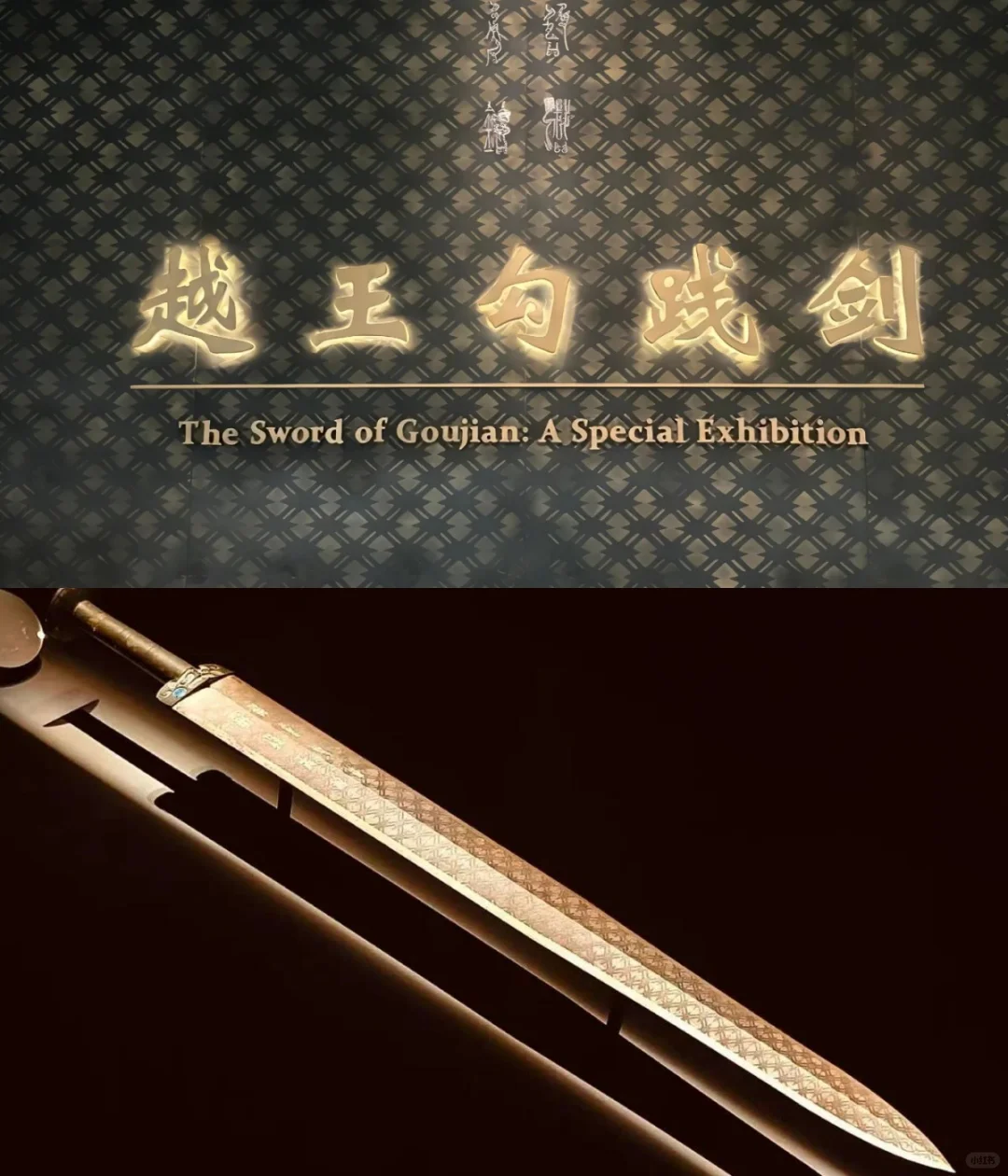 💖武汉，一场浪漫的邂逅之旅✨