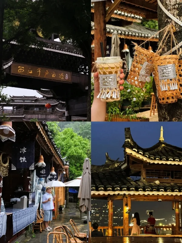 贵州跟团避雷，大家注意甄别！！