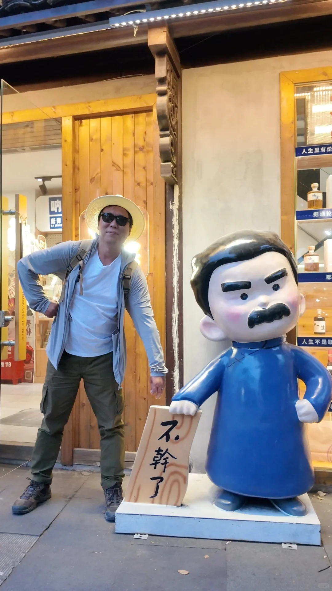 绍兴刚回，6大景点真实测评+避坑