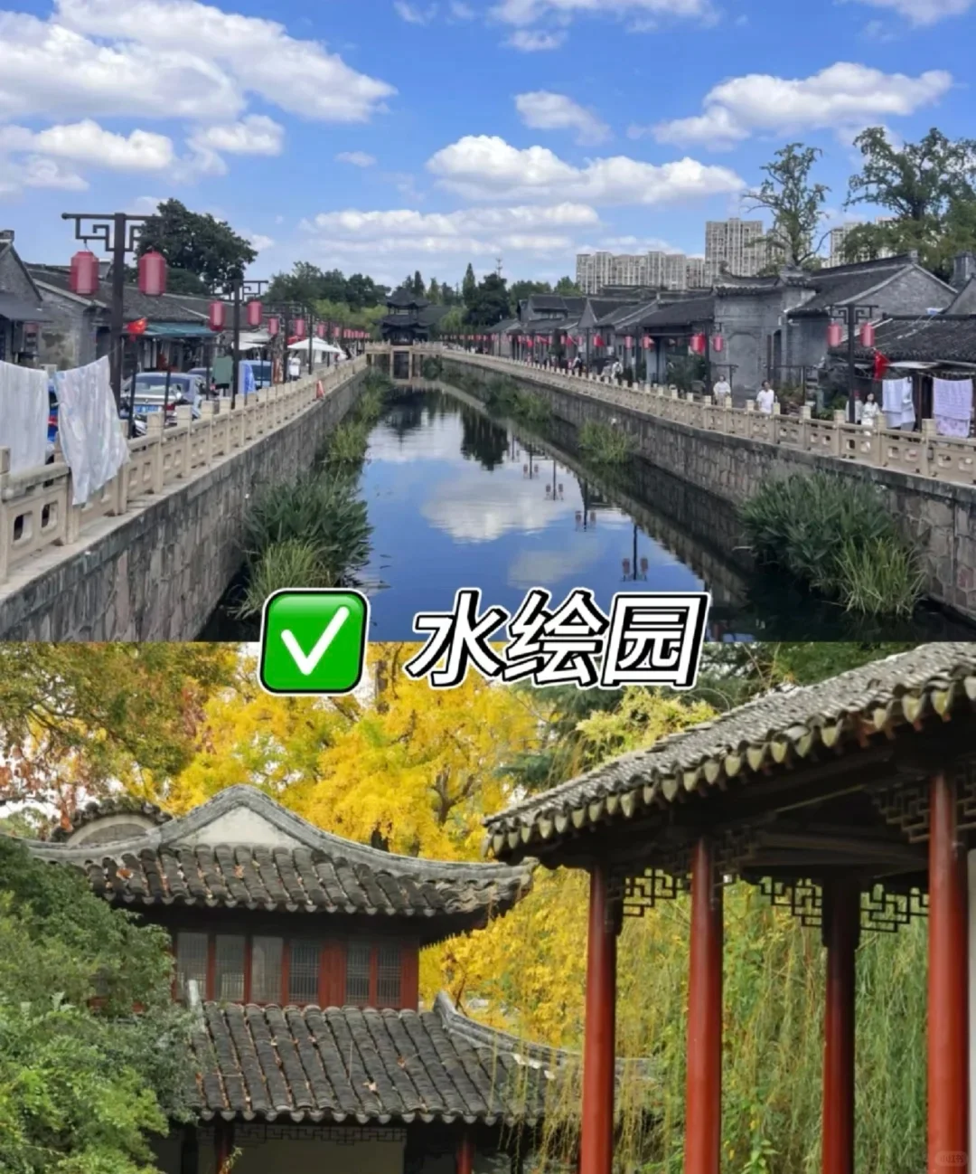 这9处是南通不可不去的景点！