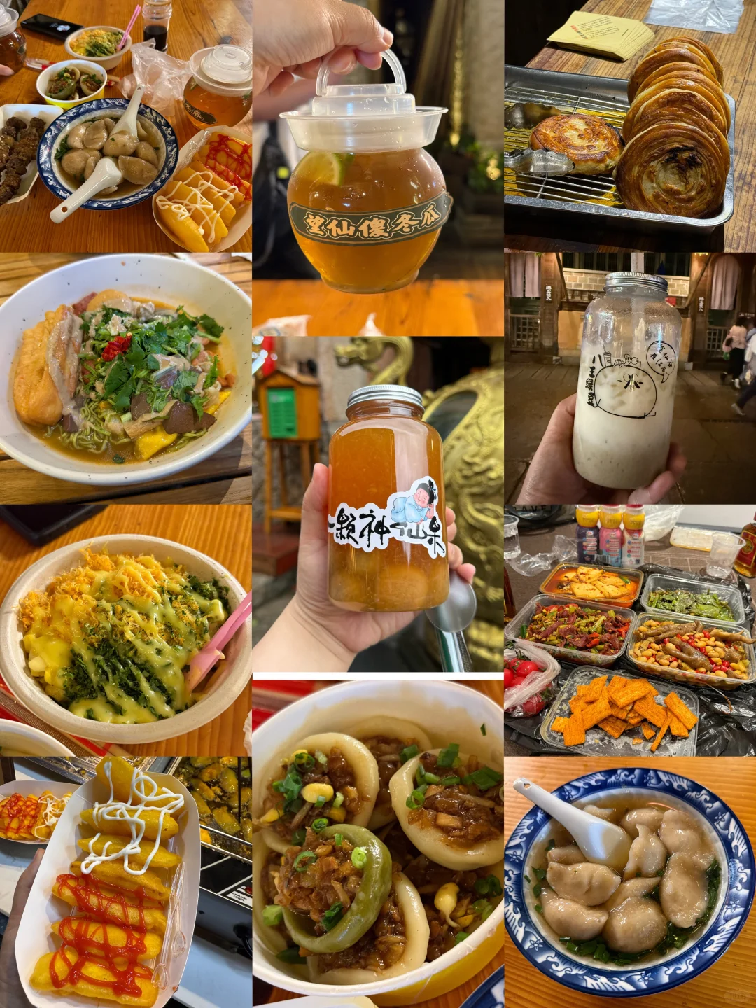 江西上饶望仙谷，夜晚蓝调时刻很美！