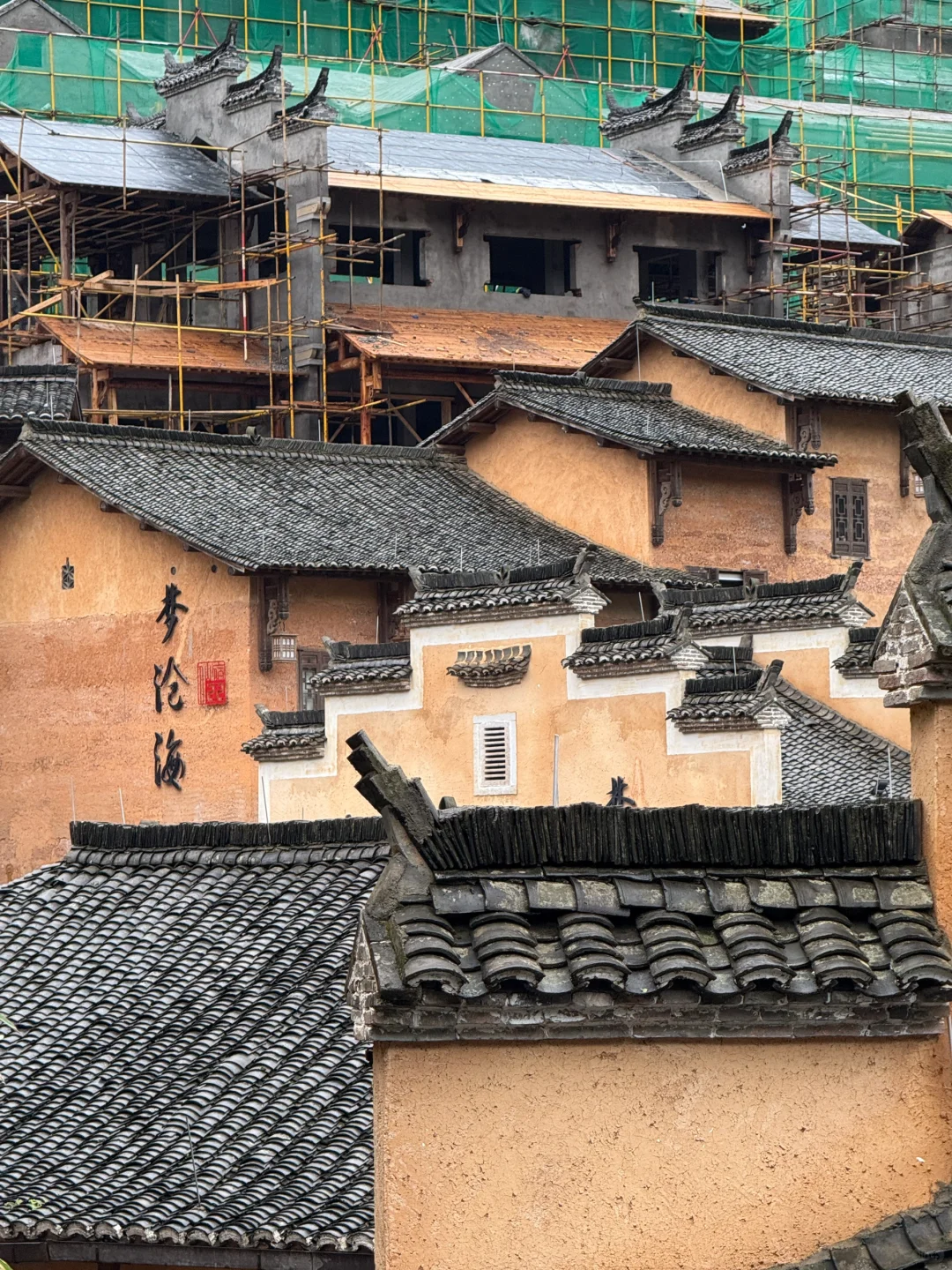 江西上饶望仙谷，夜晚蓝调时刻很美！