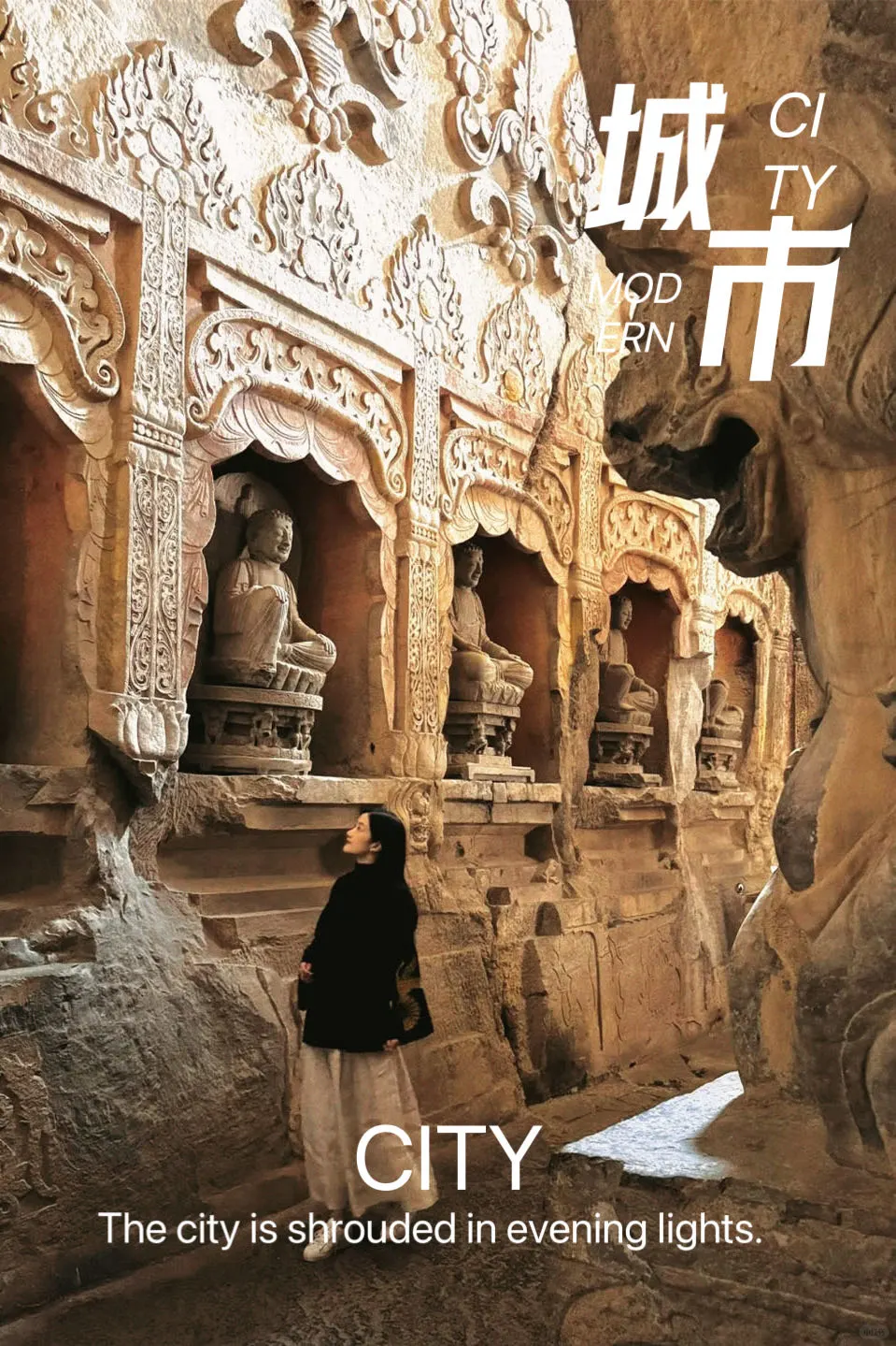 景点推荐！l 邯郸响堂山大佛洞