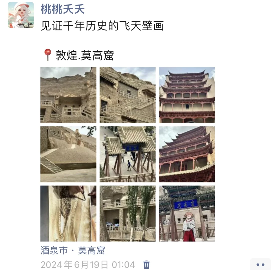 女生一人穷游2国家27市省钱攻略来啦～