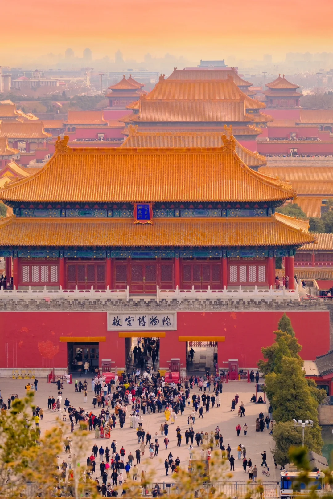 第一次来北京📍建议收藏这份5天4晚旅游攻略