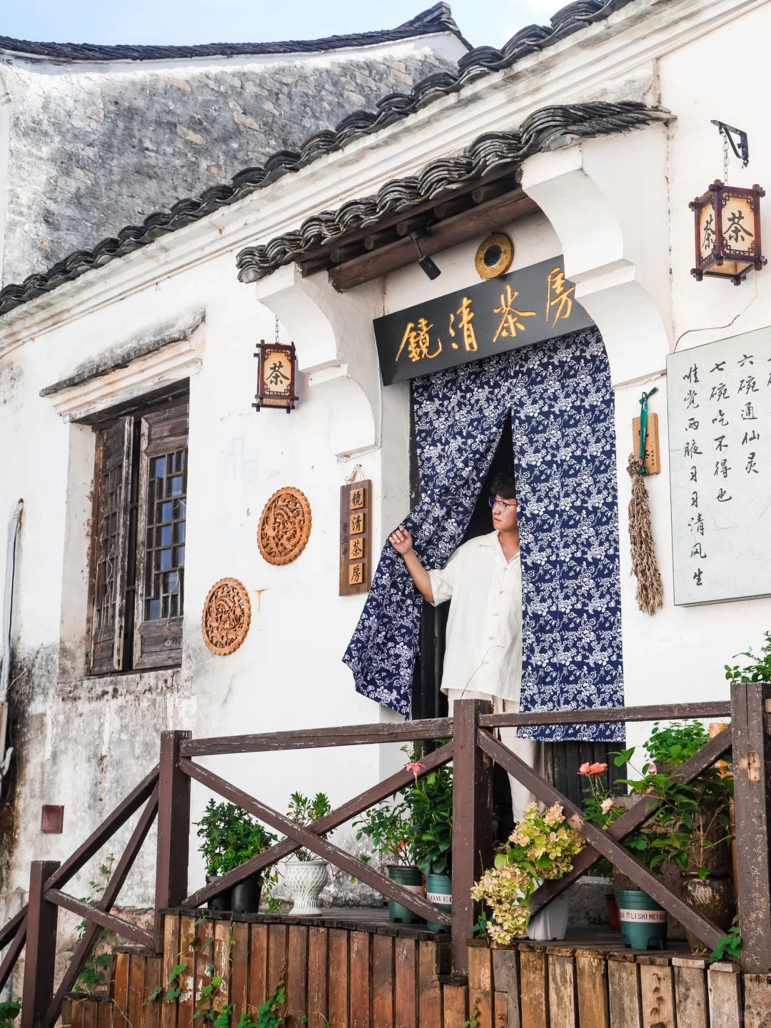 接下来的绍兴，就是苏轼笔下的“真江南”……