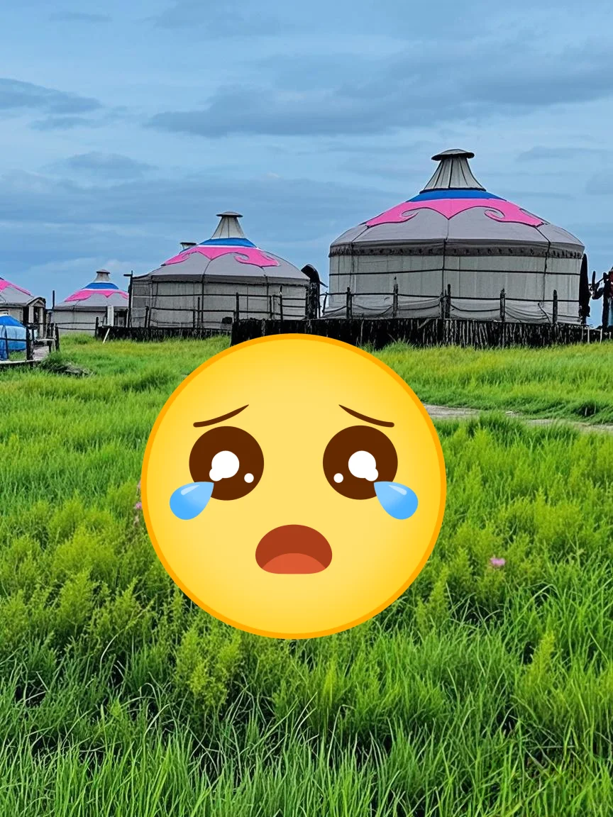 已被宰！这就是呼伦贝尔淡季真实现状😭