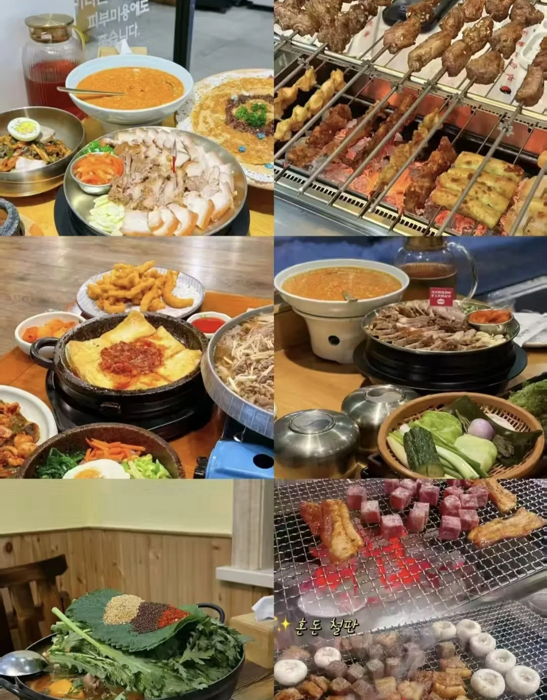 五一奔赴长白山！