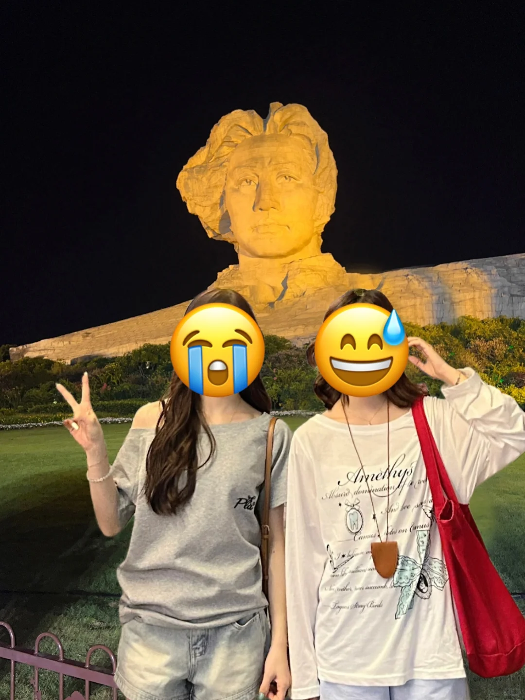 两个抠搜女生长沙已回，我的建议是😭