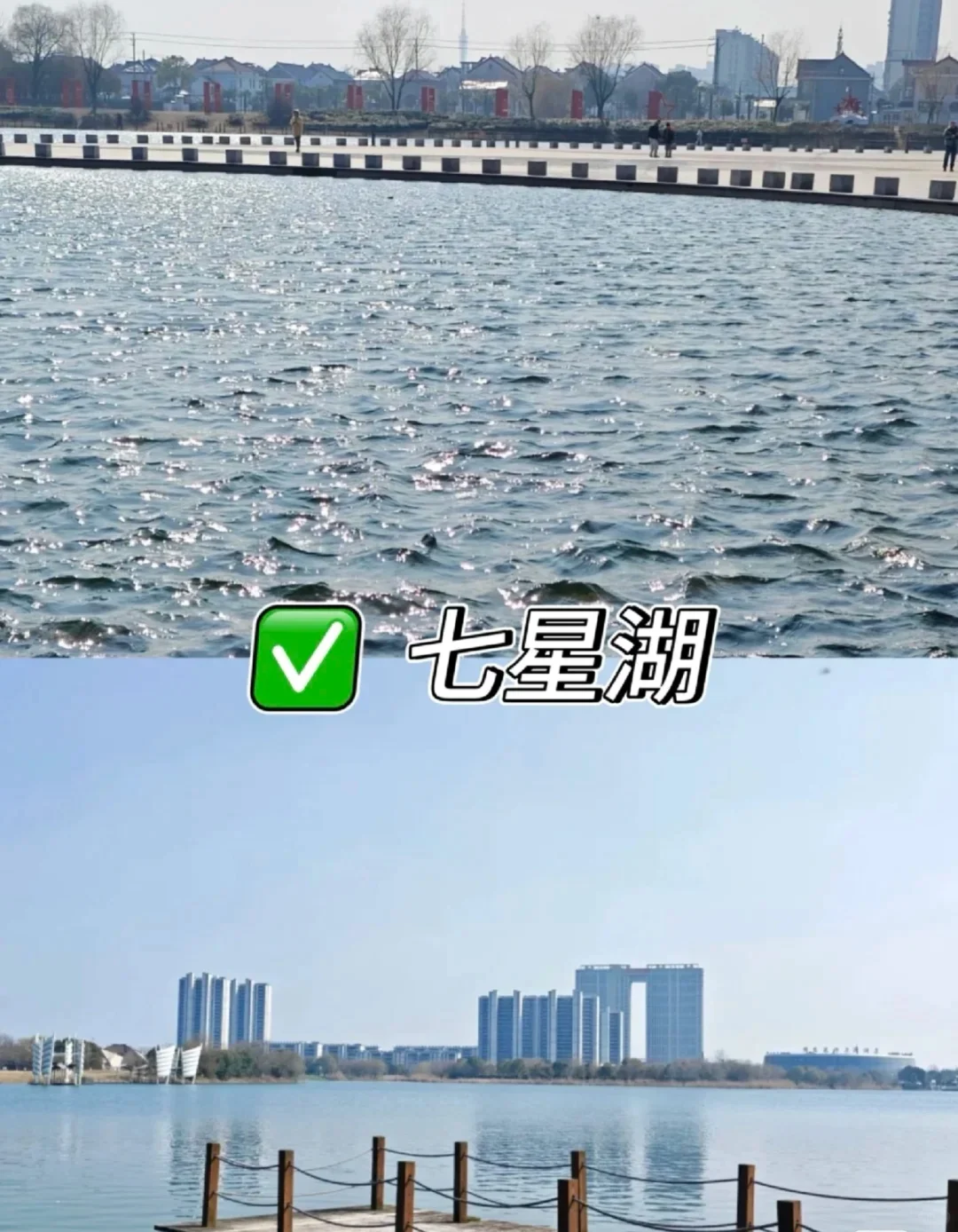 这9处是南通不可不去的景点！