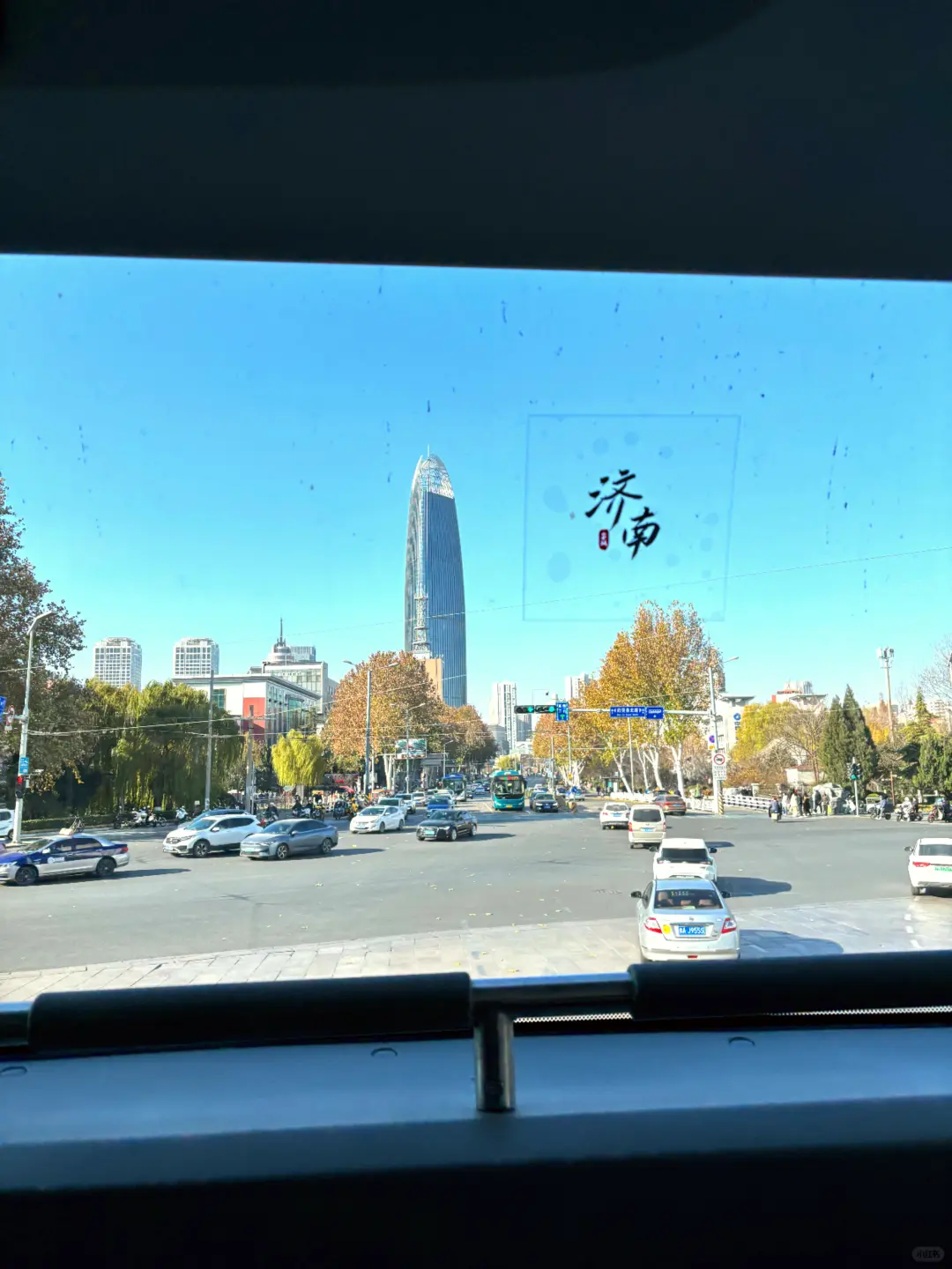 济南半日游能玩到这个份上也是封神了