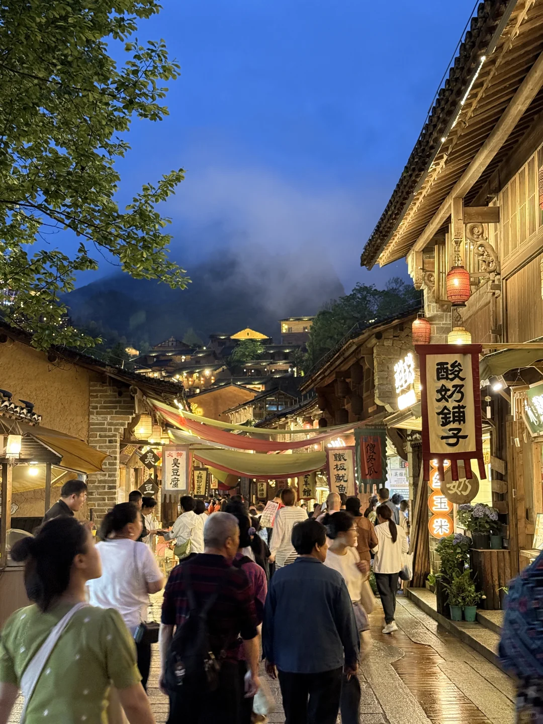 江西上饶望仙谷，夜晚蓝调时刻很美！