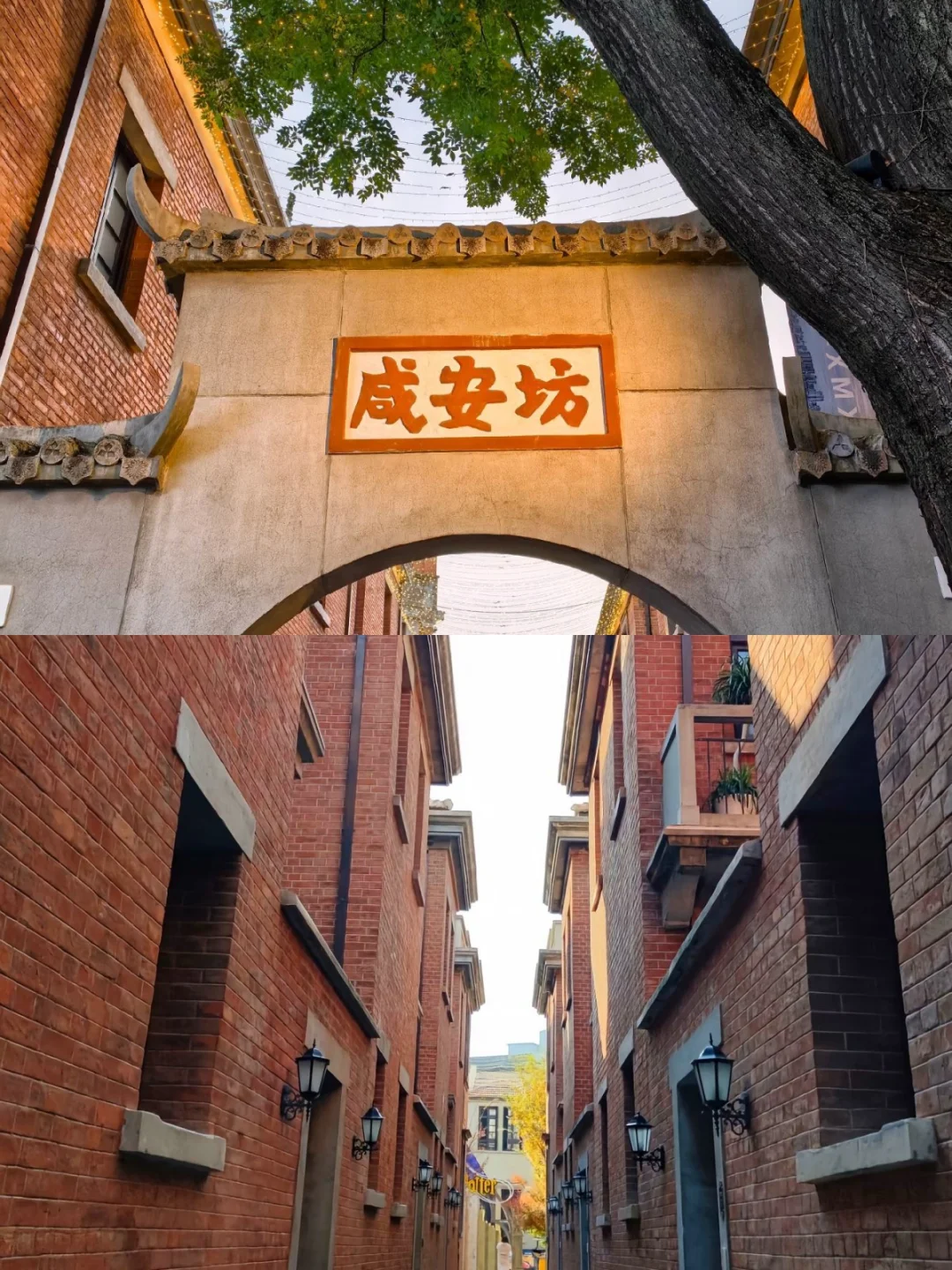 💖武汉，一场浪漫的邂逅之旅✨