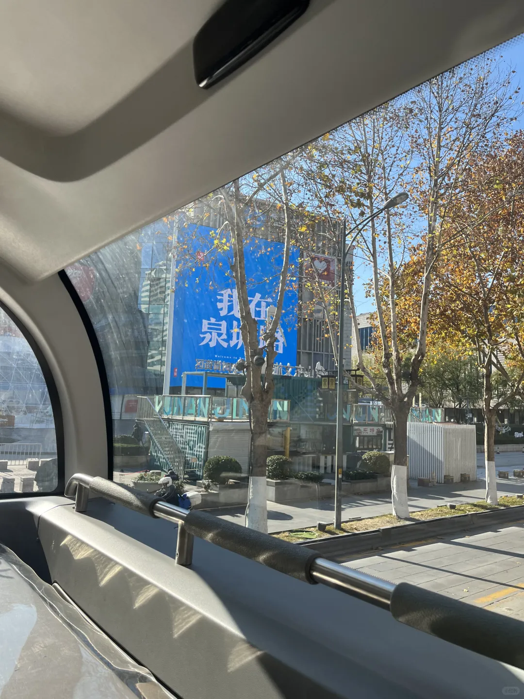 济南半日游能玩到这个份上也是封神了