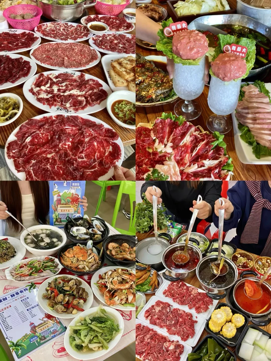 人生建议‼️打卡完这些再离开汕头