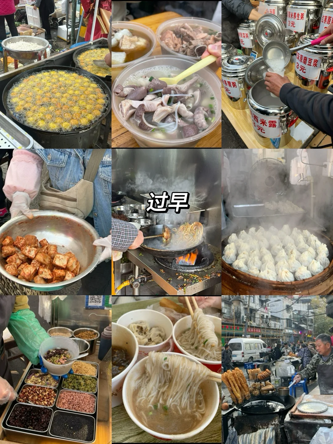 准备去武汉的姐妹，真的不要乱带衣服…