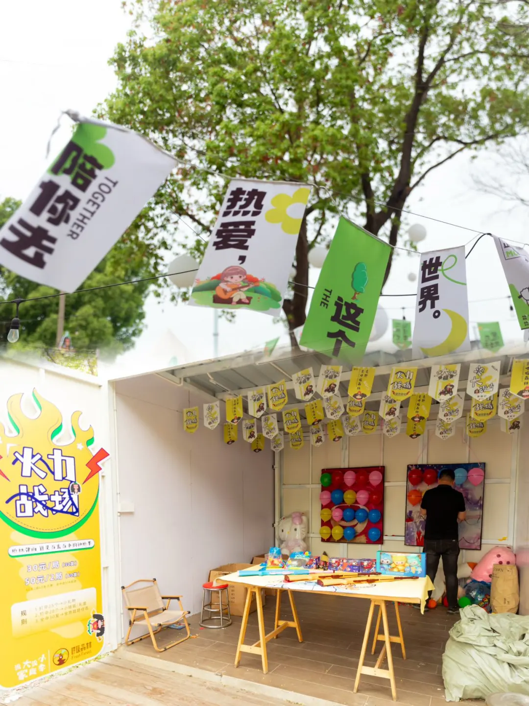 五一不想人挤人，来阳澄湖呼吸森林吧