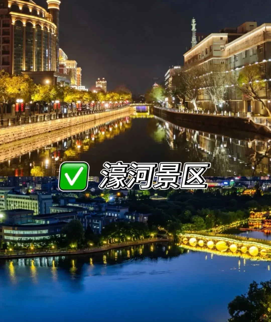 这9处是南通不可不去的景点！