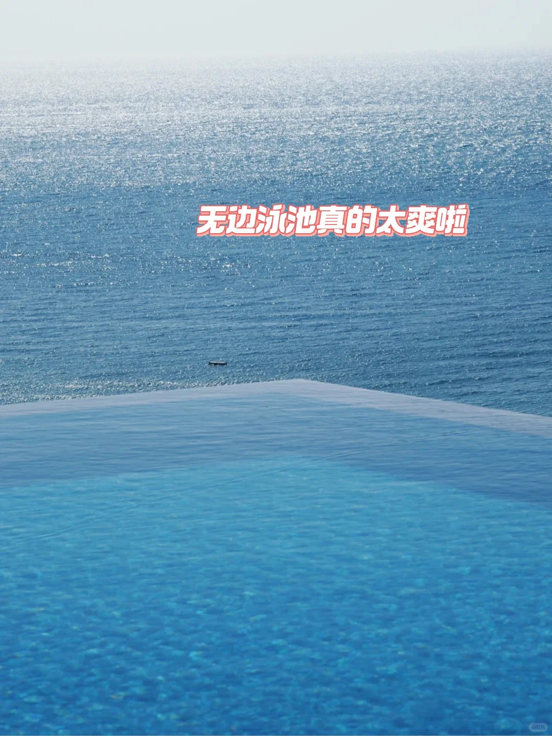 不在巴厘岛在涠洲岛，这个民宿后劲儿太大了