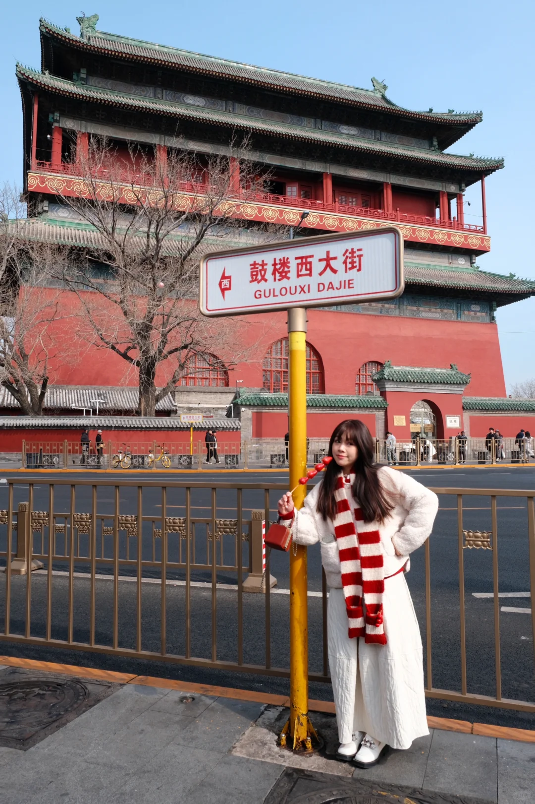 第一次来北京📍建议收藏这份5天4晚旅游攻略