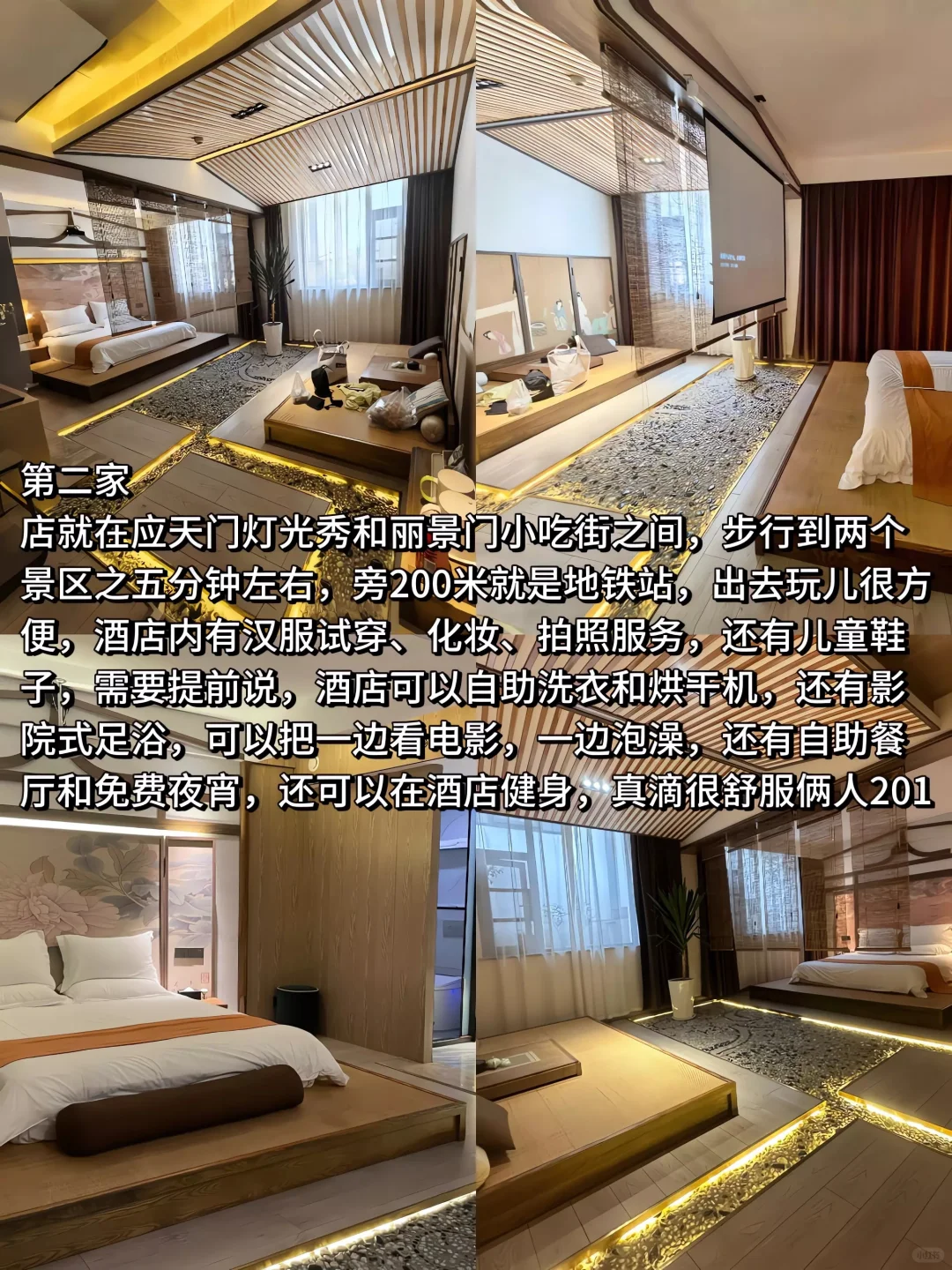 04女大穷游洛阳📍四天｜真实旅游分享✌️