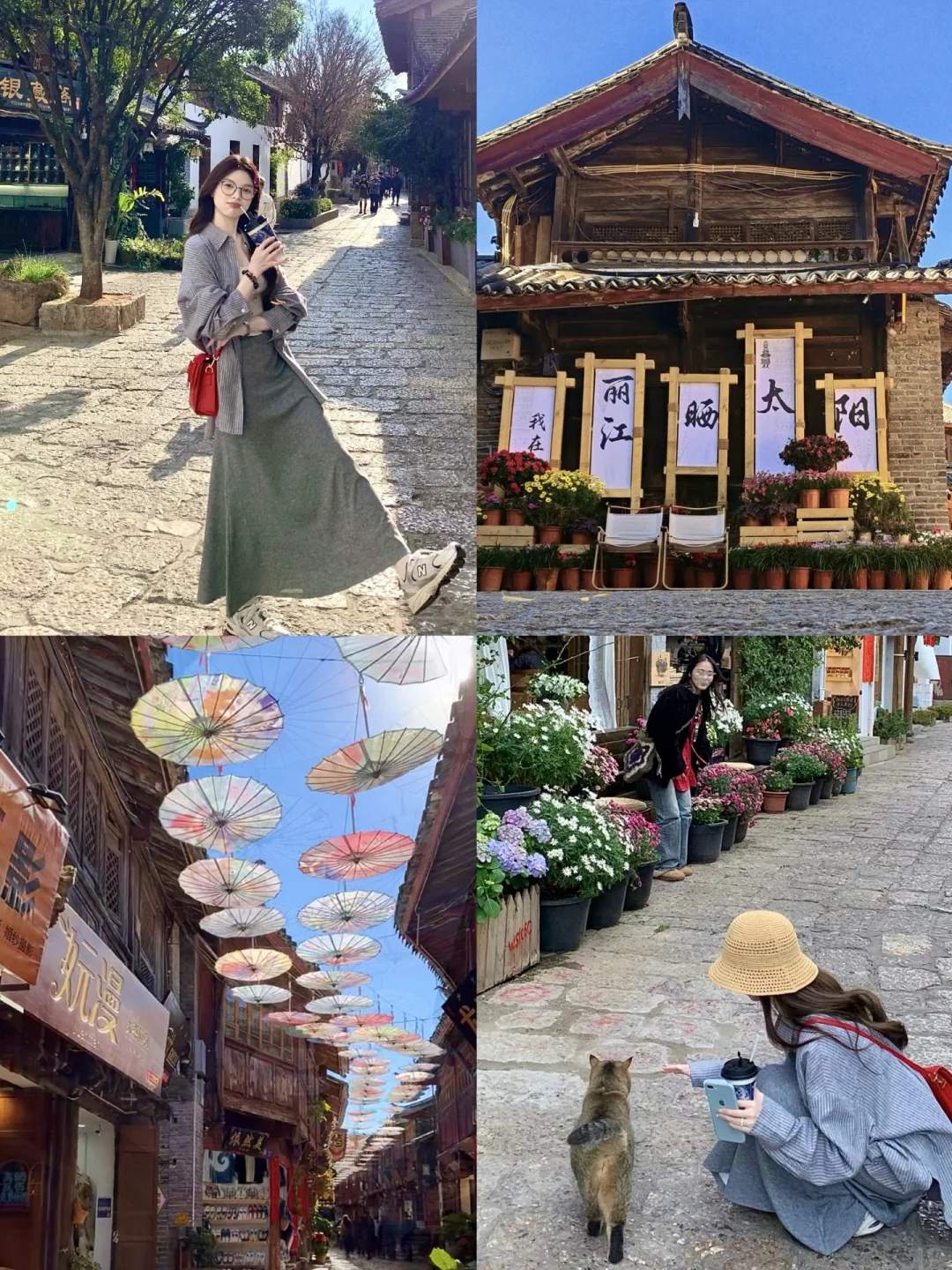 云南旅游👯‍♀️七天花了2600💰，情侣路线分享