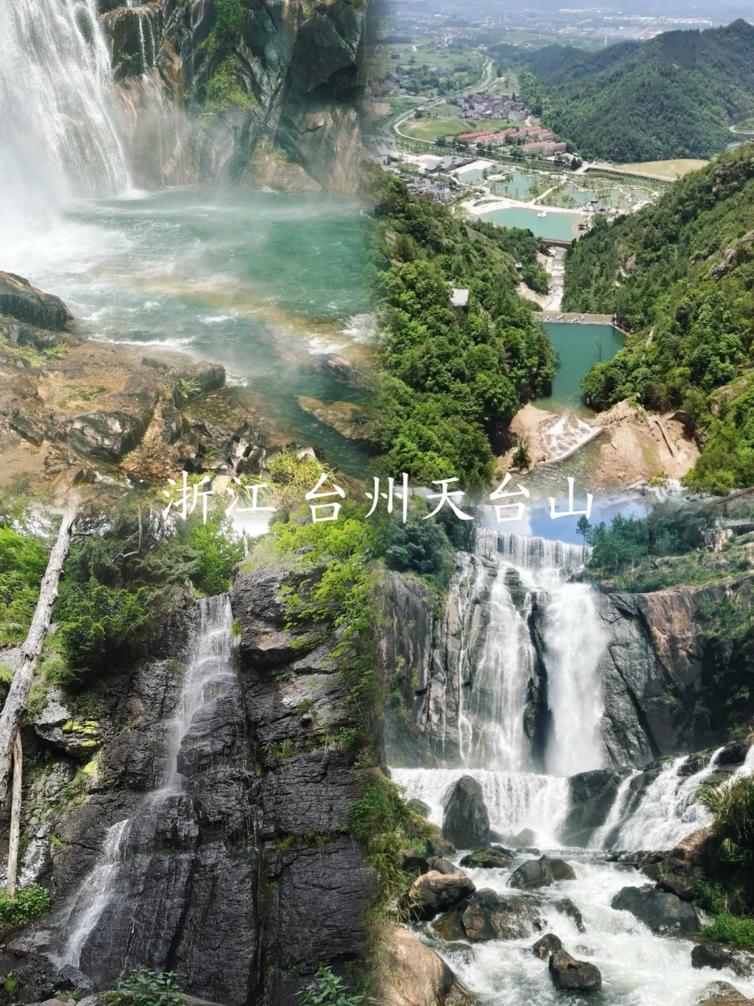 五一出行这几个地方千万别去！