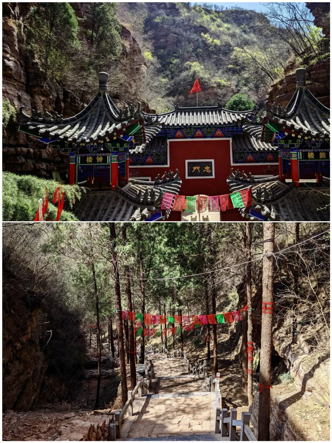 五一反向出游，4个小众城市❗️强推