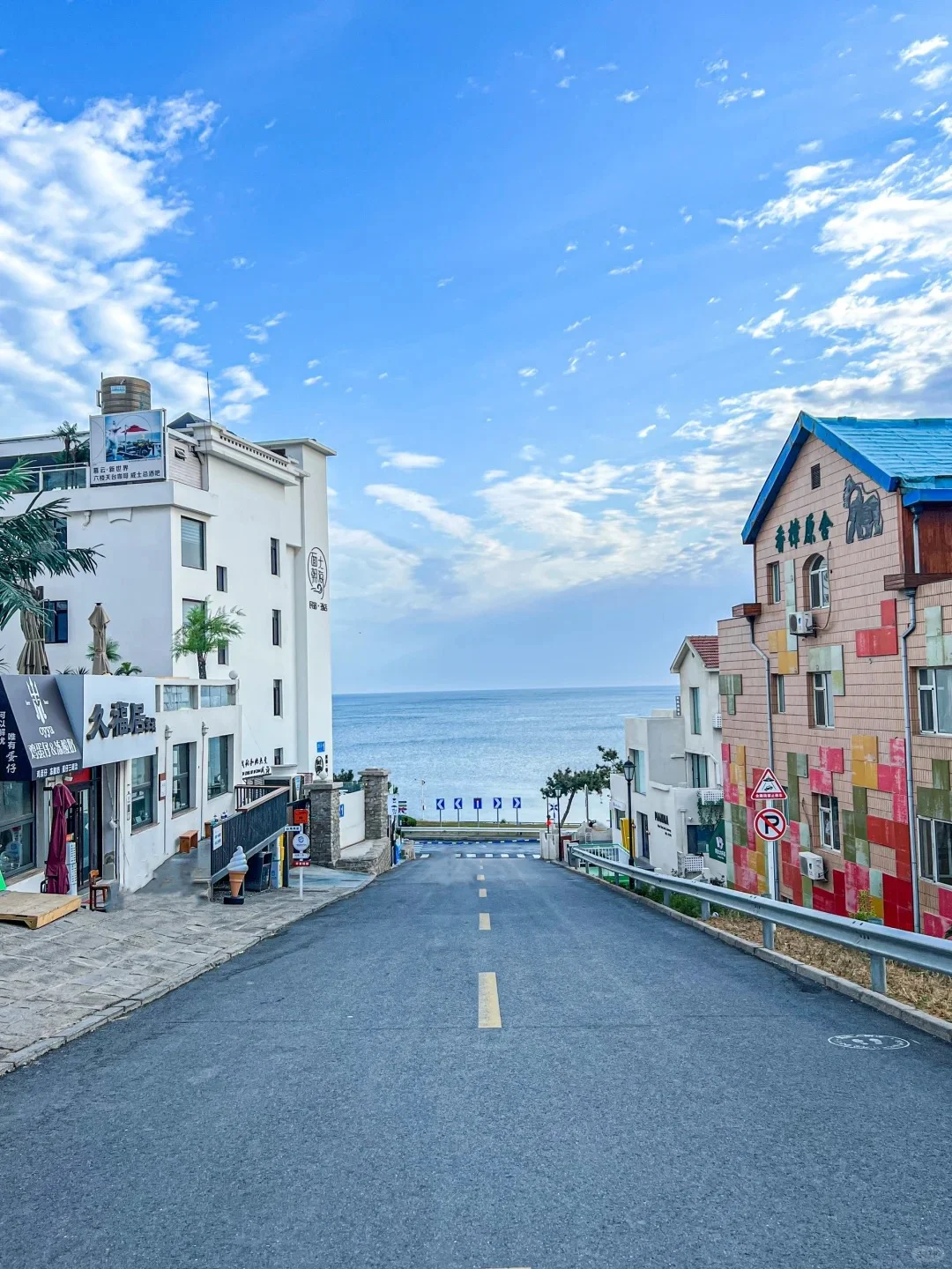 “威海｜三天两晚保姆级攻略！