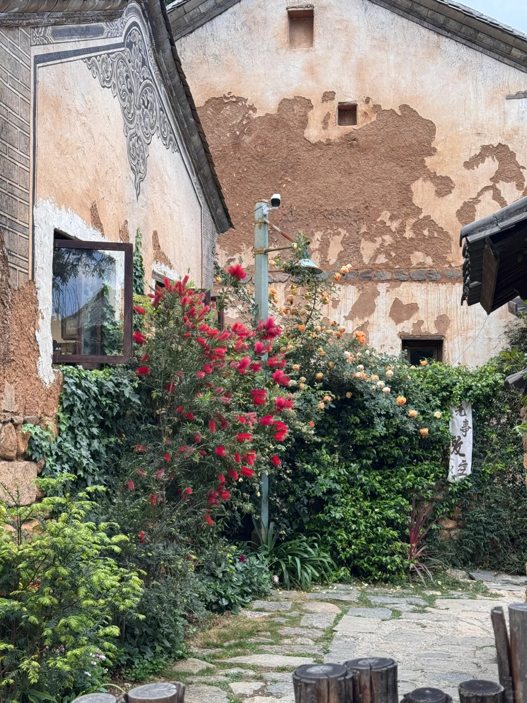 在凤阳邑的一下午