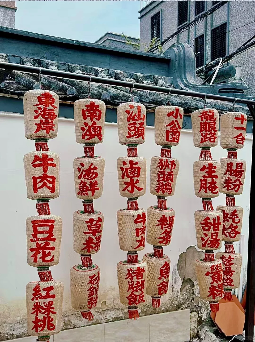 人生建议‼️打卡完这些再离开汕头