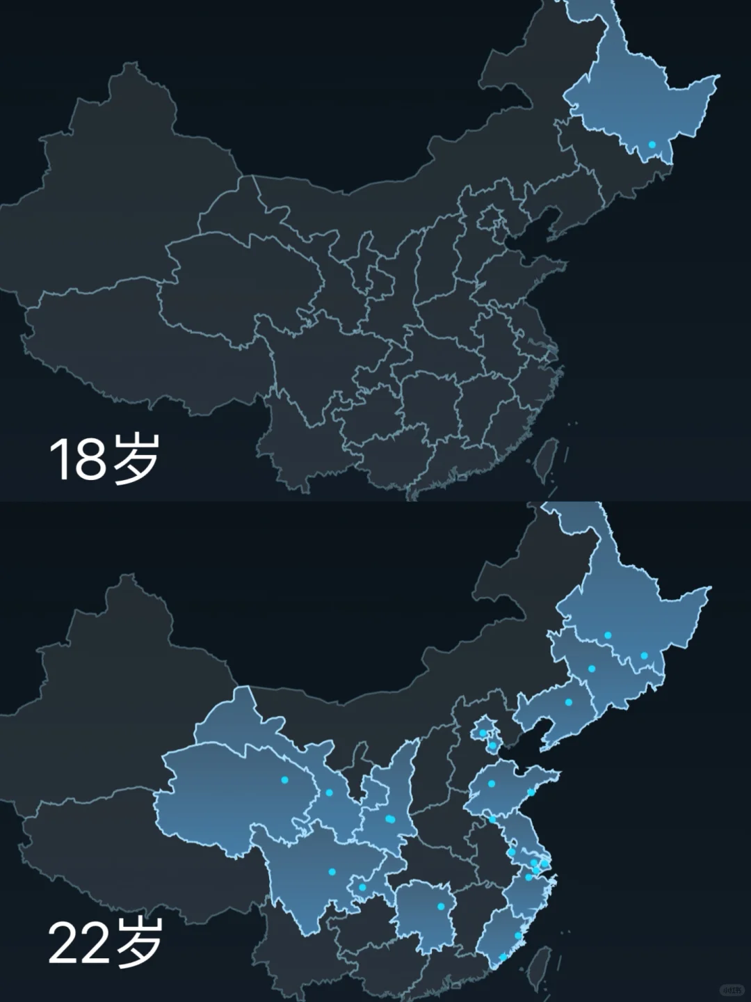 女生一人穷游2国家27市省钱攻略来啦～