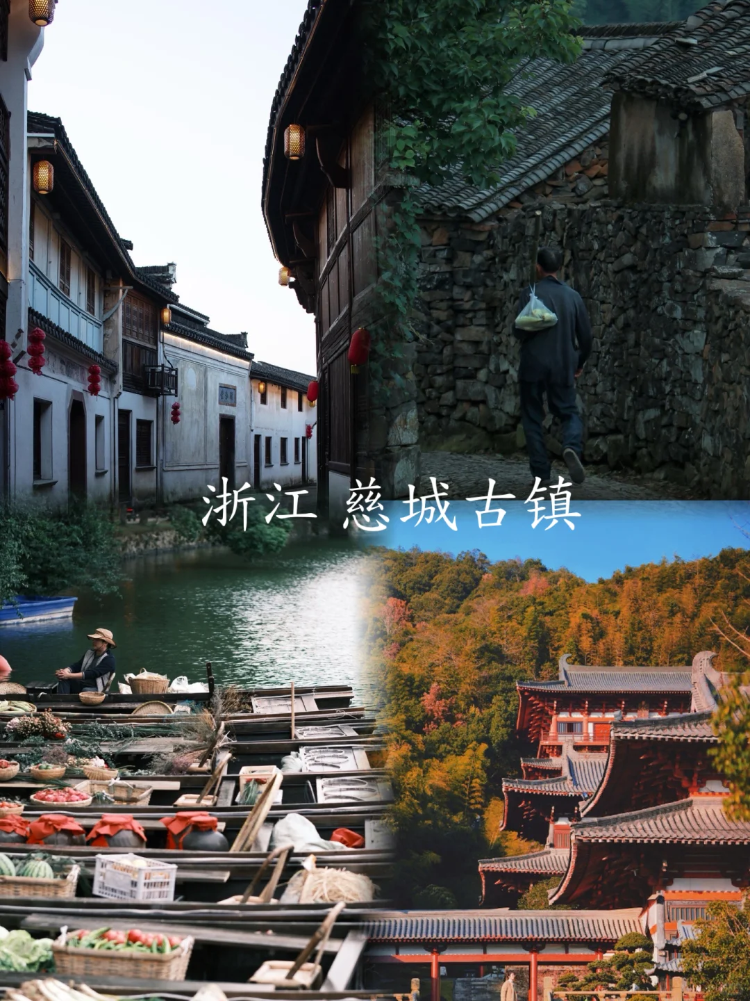 五一出行这几个地方千万别去！