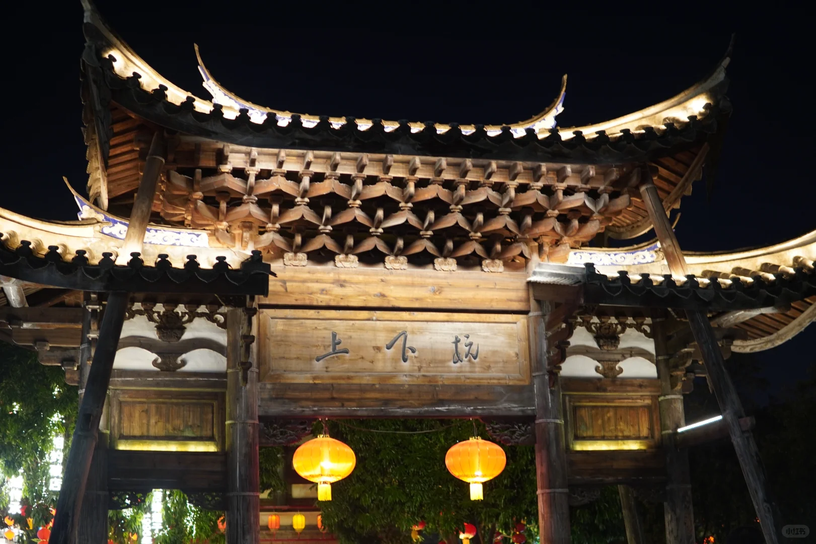 被严重低估的宝藏城市❗️福州隐藏玩法公开㊙️