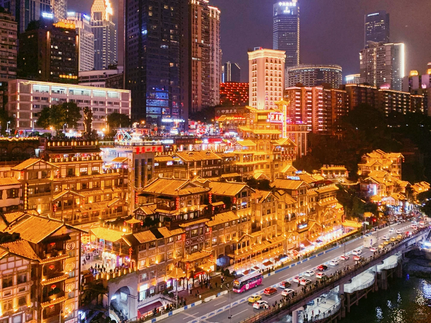 重庆两日游，看这一篇就够了 ！