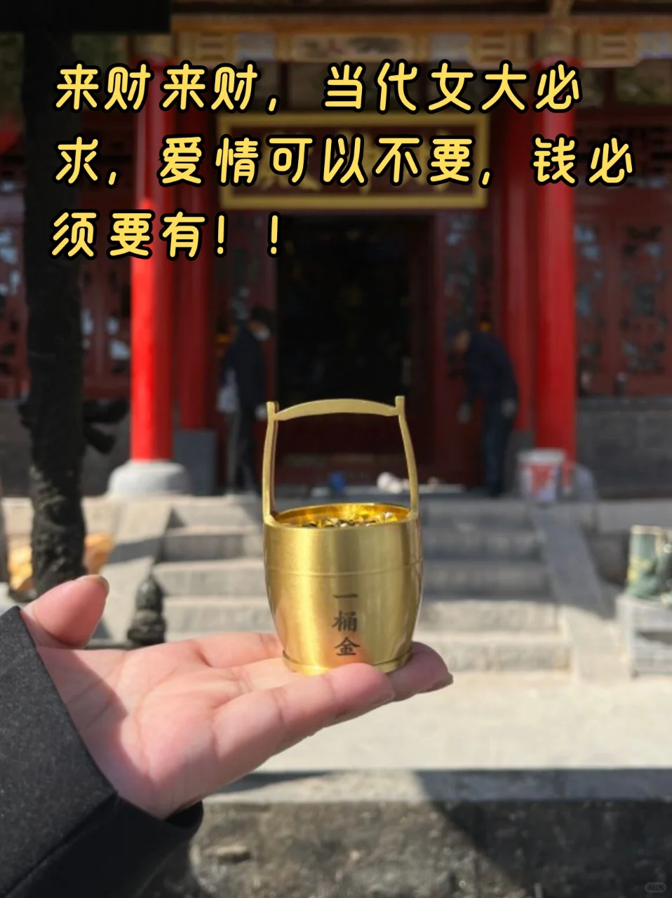 是谁还没发现这个小众景点！！