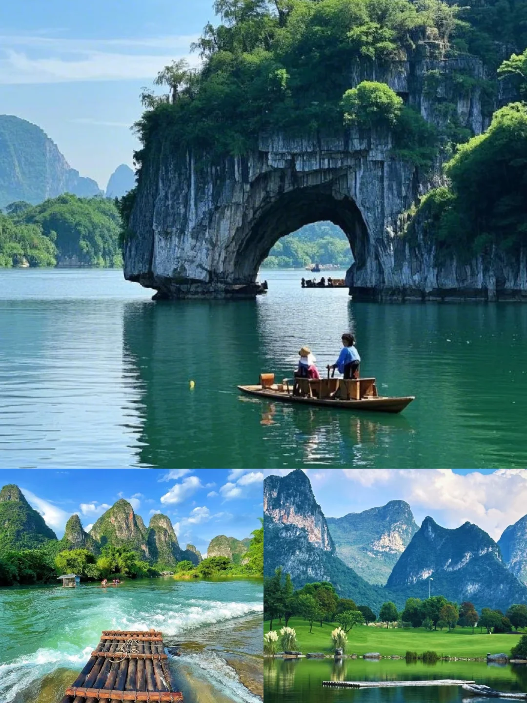 接下来的广西❗真的美到离了大谱❗❗