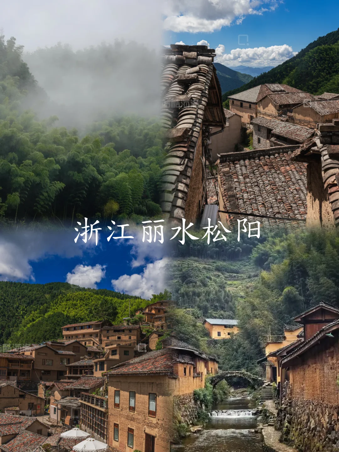 五一出行这几个地方千万别去！