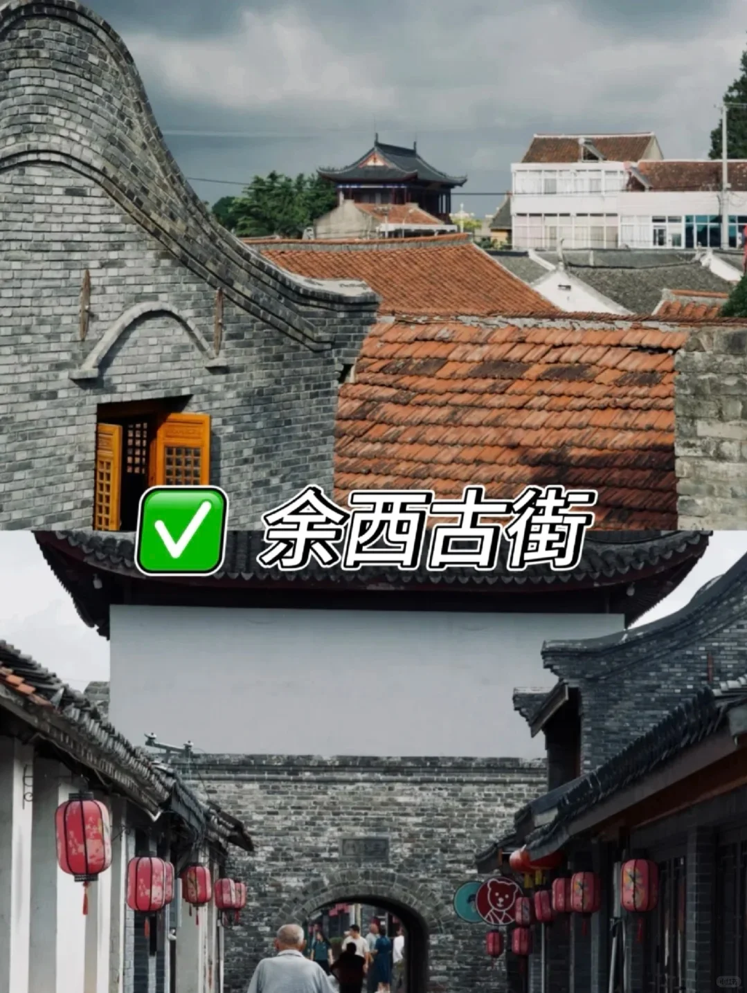 这9处是南通不可不去的景点！