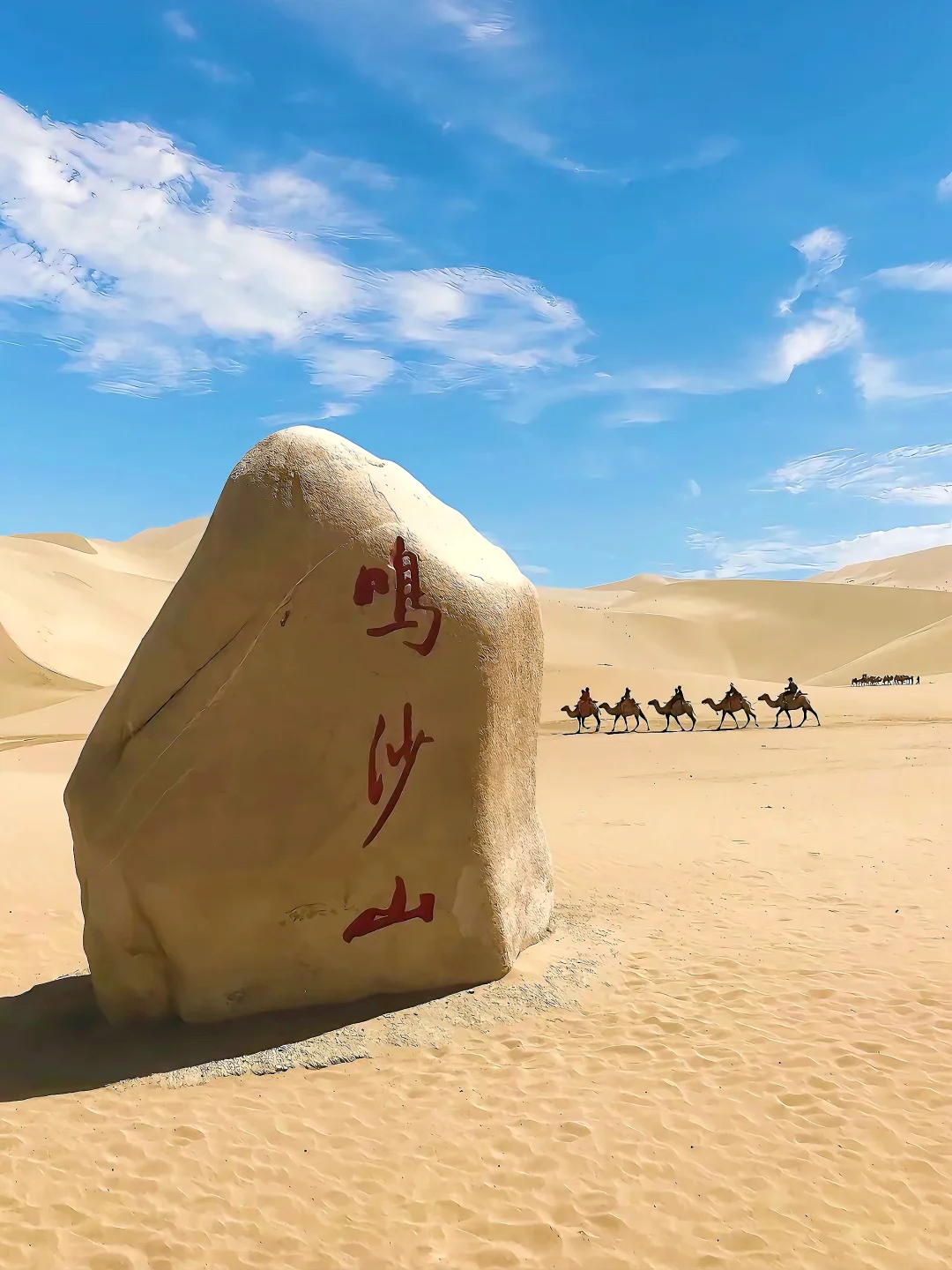 5天时间，带孩子来一趟河西走廊开阔眼界